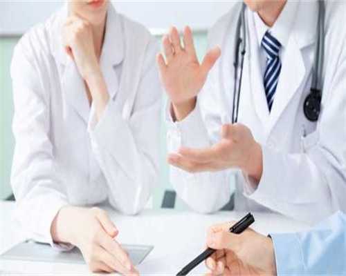 杰特宁试管婴儿费用明细及服务解析