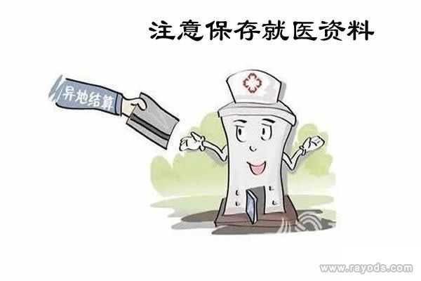郑州代怀合法医院,2023年天津三代试管婴儿助孕费用详情一览表-上海供卵试管生